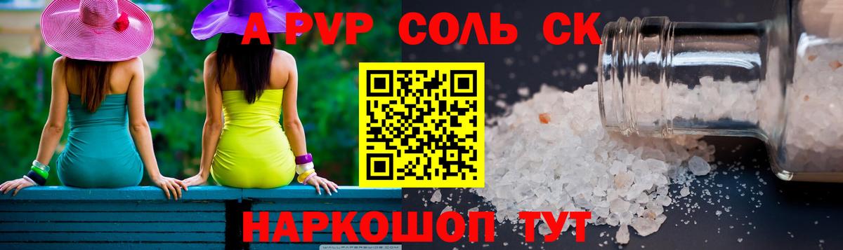 ГАШ  Надым  Вход с VPN  Канабис  Цена  Мефедрон   Экстази 