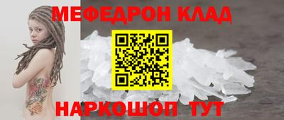 mdpv Донской