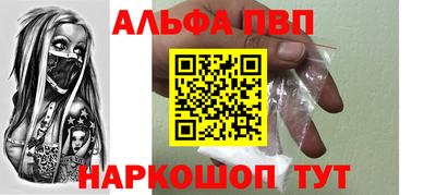 mdpv Донской