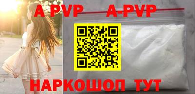 первитин Дубна