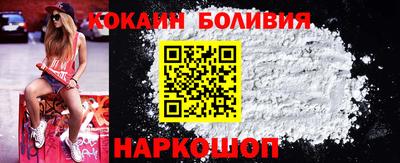 первитин Дубна
