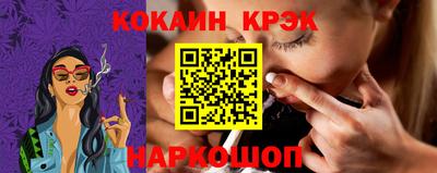 mdpv Донской