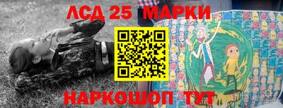 mdpv Донской