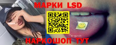 mdpv Донской