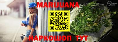 первитин Дубна