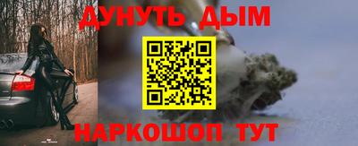 mdpv Донской