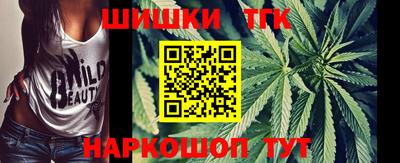 первитин Дубна
