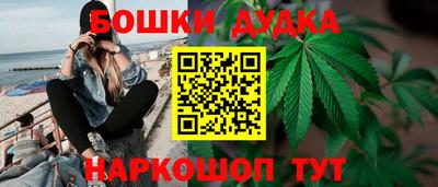 первитин Дубна