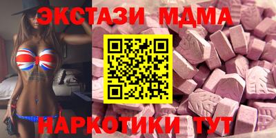 mdpv Донской