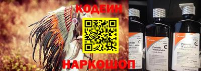 mdpv Донской