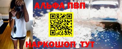 первитин Дубна