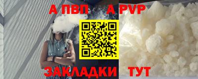 mdpv Донской