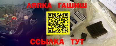 первитин Дубна