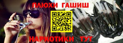 mdpv Донской