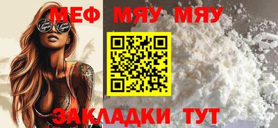 первитин Дубна