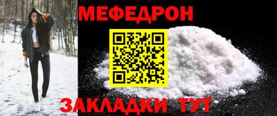 первитин Дубна