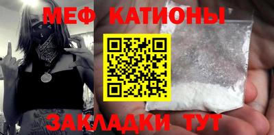 mdpv Донской
