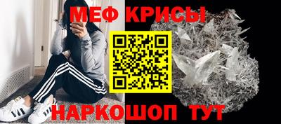 mdpv Донской